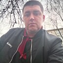 Знакомства: Александр, 38 лет, Кимры