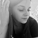 Знакомства: Алина, 21 год, Бирюсинск