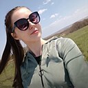 Знакомства: Елена, 32 года, Братск