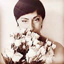 Знакомства: Ирина, 44 года, Пенза