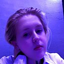 Знакомства: Ася, 20 лет, Архангельск