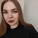 Знакомства: Мария, 24 года, Невьянск