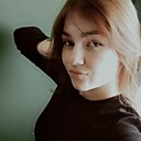 Знакомства: Alina, 21 год, Речица