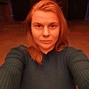 Знакомства: Кристина, 33 года, Тверь