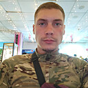 Знакомства: Сергей, 36 лет, Мозырь