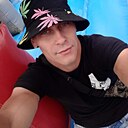 Знакомства: Александр, 35 лет, Гулькевичи