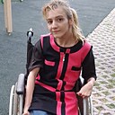 Знакомства: Дарья, 28 лет, Лабинск