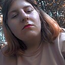 Знакомства: Яна, 20 лет, Черновцы