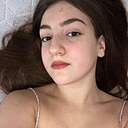 Знакомства: Алина, 20 лет, Краснодар