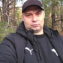 Знакомства: Сергей, 45 лет, Лозовая