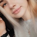 Знакомства: Юлия, 27 лет, Калуга