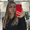 Знакомства: Мария, 20 лет, Киров
