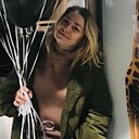 Знакомства: Елена, 47 лет, Воронеж