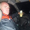 Знакомства: Серж, 43 года, Лабытнанги