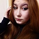 Знакомства: Алина, 29 лет, Белогорск (Крым)