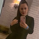 Знакомства: Регина, 42 года, Казань