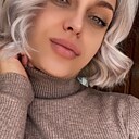 Знакомства: Лина, 25 лет, Волчиха