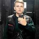 Знакомства: Исма, 28 лет, Нижний Новгород