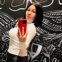 Знакомства: Елена, 45 лет, Екатеринбург