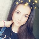 Знакомства: Екатерина, 28 лет, Тирасполь