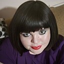 Знакомства: Марина, 38 лет, Сибай