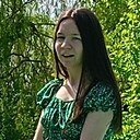 Знакомства: Анастасия, 20 лет, Калач-на-Дону