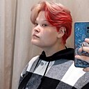 Знакомства: Елизавета, 21 год, Екатеринбург