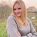 Знакомства: Алёна, 32 года, Краснодар