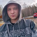 Знакомства: Иван, 22 года, Владимир