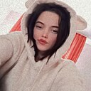 Знакомства: Елизавета, 20 лет, Белореченск