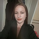 Знакомства: Екатерина, 20 лет, Анапа