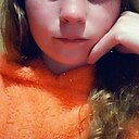 Знакомства: Светлана, 26 лет, Могоча