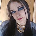 Знакомства: Лаура, 34 года, Рига