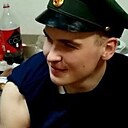 Знакомства: London, 24 года, Кострома