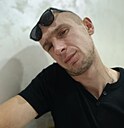 Знакомства: Александр, 36 лет, Зеленогорск (Санкт-Петербург)