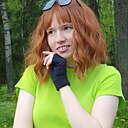 Знакомства: Марта, 38 лет, Ставрополь