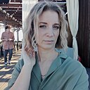 Знакомства: Ирина, 40 лет, Смоленск