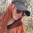 Знакомства: Светлана, 38 лет, Биробиджан