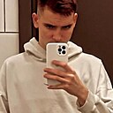 Знакомства: Савелий, 20 лет, Минск