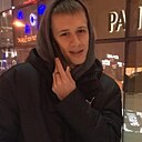 Знакомства: Руслан, 29 лет, Пермь