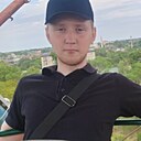 Знакомства: Дмитрий, 24 года, Елизово