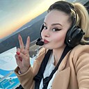 Знакомства: Аля, 40 лет, Киев