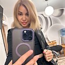 Знакомства: Яна, 36 лет, Донецк