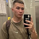 Знакомства: Кирилл, 22 года, Томск