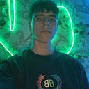 Знакомства: Artyom, 22 года, Южно-Сахалинск