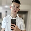 Знакомства: Константин, 20 лет, Сковородино