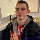 Знакомства: Даниил, 23 года, Каменск-Уральский