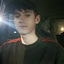 Знакомства: Дима, 21 год, Салаир