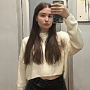 Знакомства: Екатерина, 21 год, Тула
