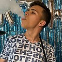 Знакомства: Андрей, 27 лет, Серышево